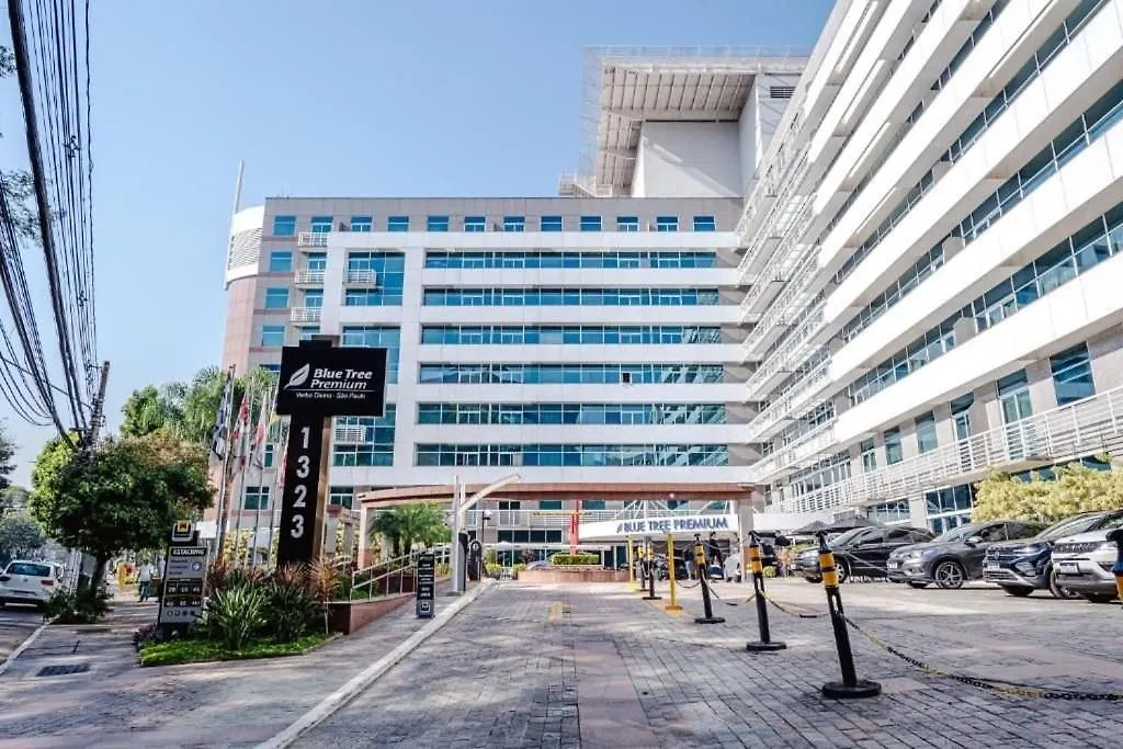 Apart Hotel Premium Verbo Divino Morumbi Σάο Πάολο